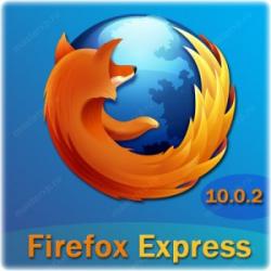 Mozilla Firefox Express 10.0.2 Silent install