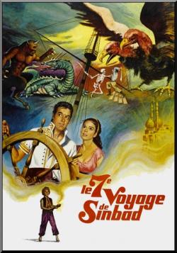    / The 7th Voyage of Sinbad DUB+MVO+AVO