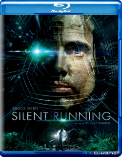   / Silent Running MVO+DVO+AVO