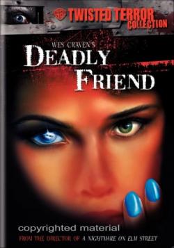   / Deadly Friend MVO