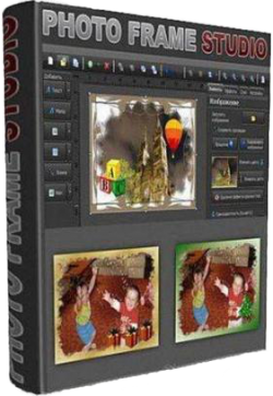 Mojosoft Photo Frame Studio 2.6