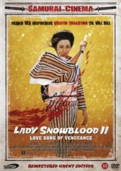    2 / Lady Snowblood 2 AVO