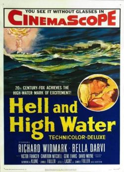     / Hell and High Water MVO