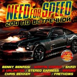 VA - Need for Speed - 200  