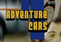 Discovery:  .    / Ultimate cars. Adventure cars
