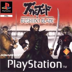 [PSone] Bushido Blade 2 {Jap / Rus}