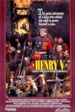   V / Henry V DVO