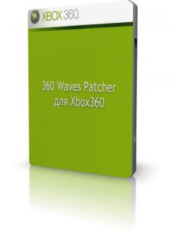 [Xbox 360]  360 Waves Patcher v1.2.6 [  rs-console]