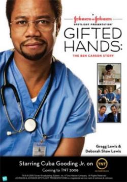   / Gifted Hands: The Ben Carson Story MVO