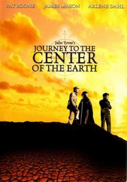     / Journey to the Center of the Earth MVO