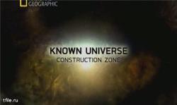  .   / The Known Universe Construction zone VO