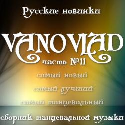 VA - Vanovlad  11  