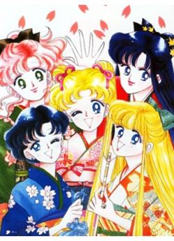 Takeuchi Naoko /   -     / Pretty Guardian Sailor Moon [1 18 ] [1991] [complete