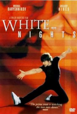   / White Nights MVO