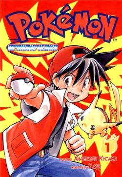   / Pokemon Special [2000 .] [14  108] [incoplete]