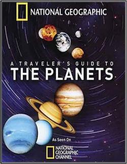     / A traveler`s guide to the planets VO