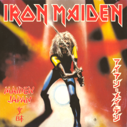 Iron Maiden - Maiden Japan (Japan Remastered 1999)