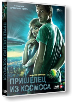 [PSP]    / Extraterrestre (2011) MVO