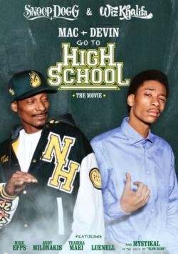       / Mac and Devin Go to High School DVO