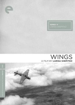  / Wings