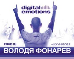 Vladimir Fonarev - Digital Emotions 223. No Format. Happy New Year 2013!!!!!