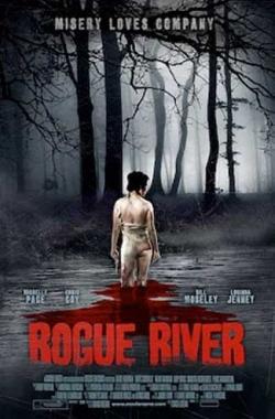   / Rogue River MVO