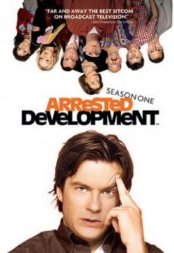 [PSP]    / Arrested Development (2003-2006) DUB