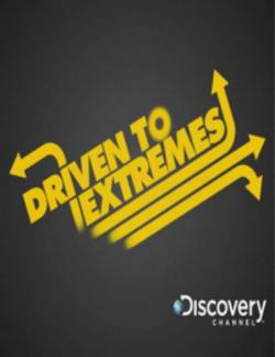 Discovery:    (1 : 3   3) / Discovery: Driven to Extremes