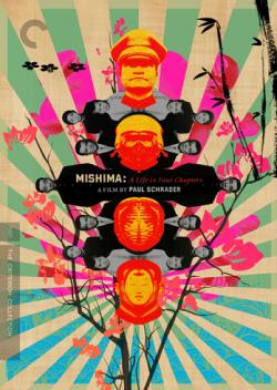 :     / Mishima: A Life in Four Chapters MVO