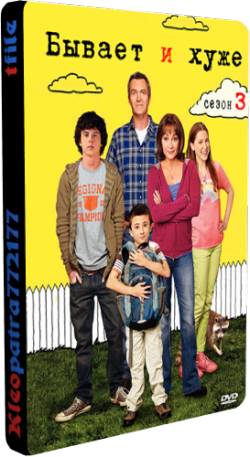   , 3  1-24   24 / The Middle [Paramount Comedy]