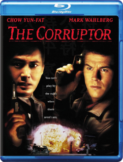  / The Corruptor DUB 2xMVO +2xAVO