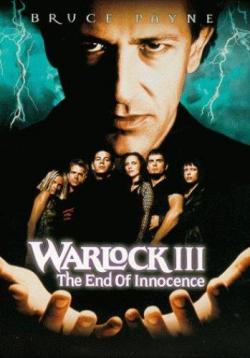  3:   / Warlock III: The End of Innocence DVO