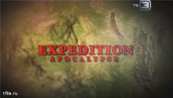  .   (4 ) / Science Exposed. Expedition Apocalypse DVO