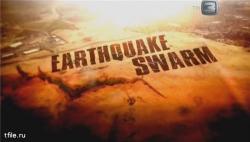  .   (2 ) / Science Exposed. Earthouake swarm DVO