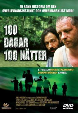 100    / 100 Days in the Jungle MVO