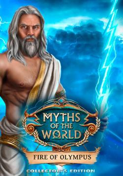 Myths Of The World 12: Fire Of Olympus Collector's Edition /    12:    