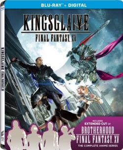 :   XV / Kingsglaive: Final Fantasy XV MVO