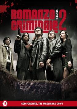  , 2  1-10   10 / Romanzo criminale - La serie [Sony Turbo]