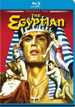  / The Egyptian MVO+DVO