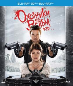    [ ] / Hansel & Gretel: Witch Hunters [Unrated Cut] 2 DUB + 3AVO