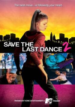     2 / Save the last dance 2