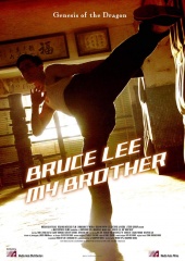 [PSP]   / Bruce Lee (2010)