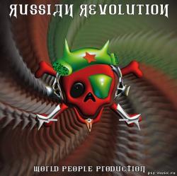 VA - Russian Revolution