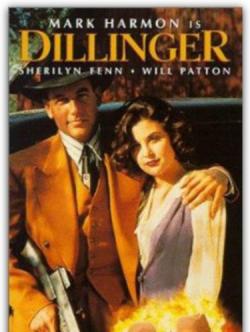  / Dillinger DUB