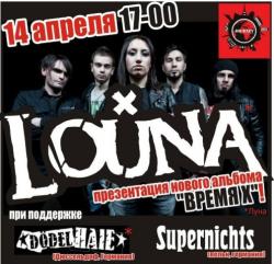 Louna - Live in Journey, Bryansk