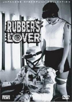    / Rubber's Lover VO