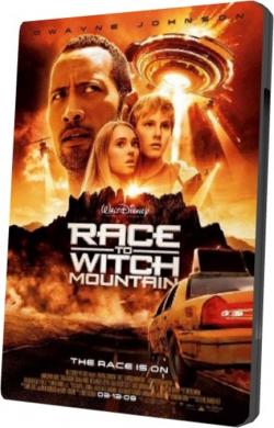   / Race to Witch Mountain