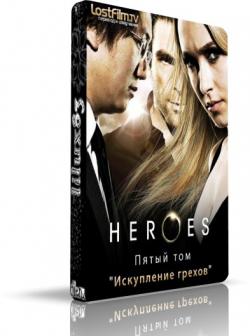 , 4  (1-19   19) / Heroes [LostFilm]