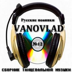 VA - Vanovlad  12  