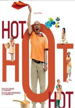   / Hot Hot Hot DVO